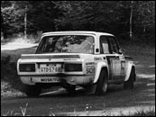 Fotografie z Rallye Český Krumlov 1985