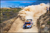 EKO Acropolis Rally 2026