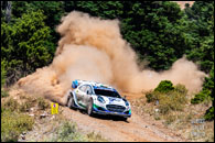EKO Acropolis Rally 2026
