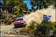EKO Acropolis Rally 2026