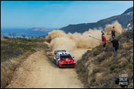 EKO Acropolis Rally 2026