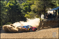EKO Acropolis Rally 2026