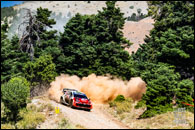 EKO Acropolis Rally 2026