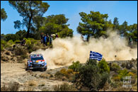 EKO Acropolis Rally 2026