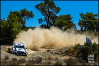 EKO Acropolis Rally 2026