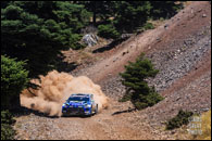EKO Acropolis Rally 2026