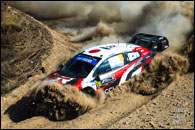 EKO Acropolis Rally 2026