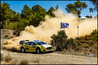 EKO Acropolis Rally 2026