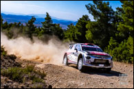 EKO Acropolis Rally 2026