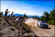 EKO Acropolis Rally 2026