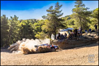 EKO Acropolis Rally 2026