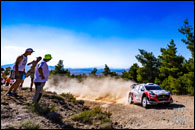 EKO Acropolis Rally 2026