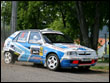 Fotografie a výsledky posádek startujících za AMK Rallye Český Krumlov na 40. Rallye Český Krumlov 2012